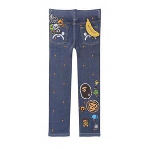 Baby Milo & The Friends Strechable Pants Ape Head Buttonless
